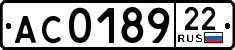 License plate Russia, Trailers