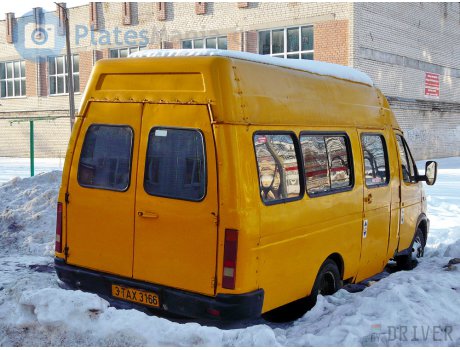 3 TAX 3166, SemAR 3234