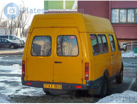 3 TAX 6833, SemAR 3234