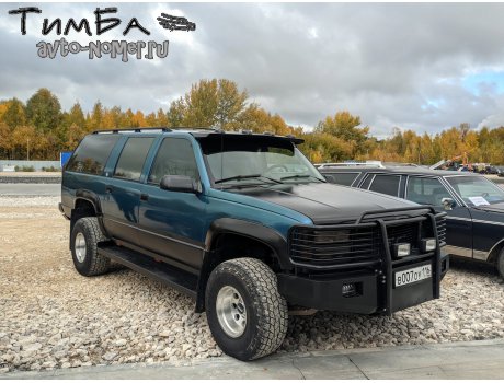 в007оу116, GMC Suburban