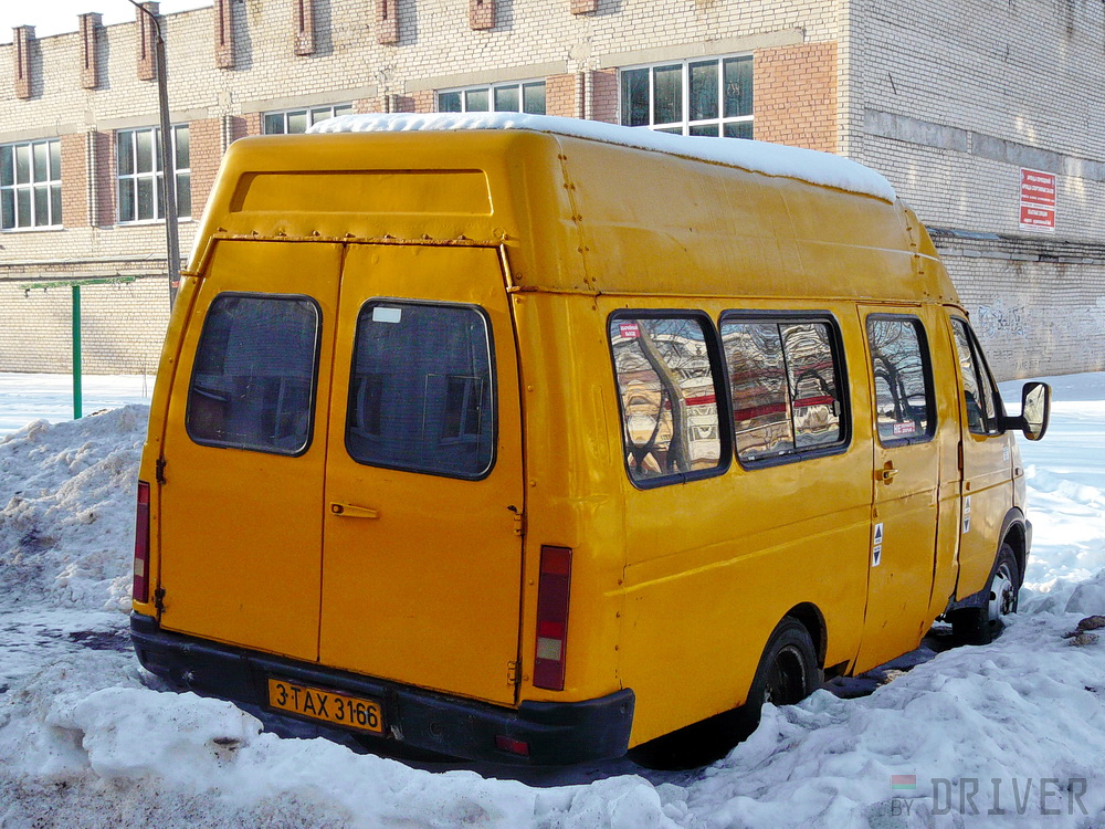 3 TAX 3166, SemAR 3234 