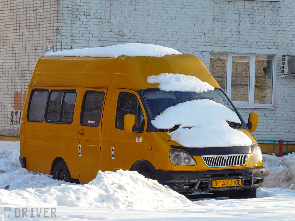 3 TAX 3166, SemAR 3234 