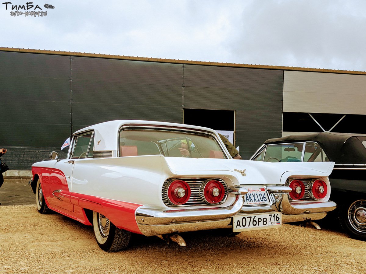 а 076 рв 716, Ford Thunderbird 2nd gen 1959 Hardtop Coupe (63A), 1st facelift, 1958–1959