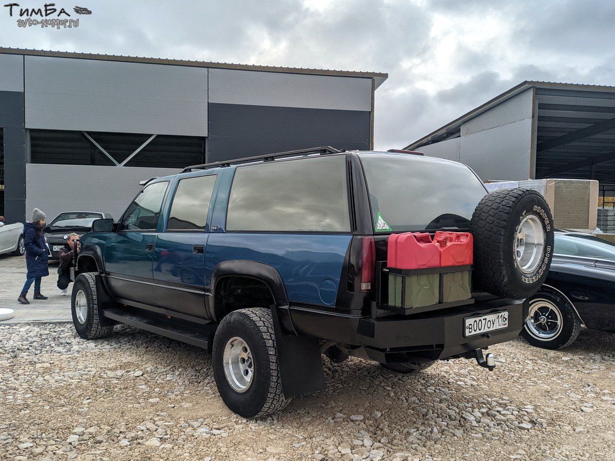 в 007 оу 116, GMC Suburban 8th gen (GMT425), 1991–1999