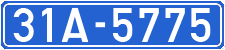 License plate of Vietnam, Government and public administrations