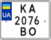 KA 2076 BO