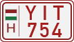 license plates of Hungary, Slow vehicles (red) (1990)