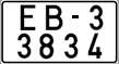 License plate Belarus, Special vehicles (2004)