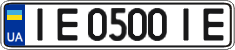 License plate Ukraine, Regular plates (2004)