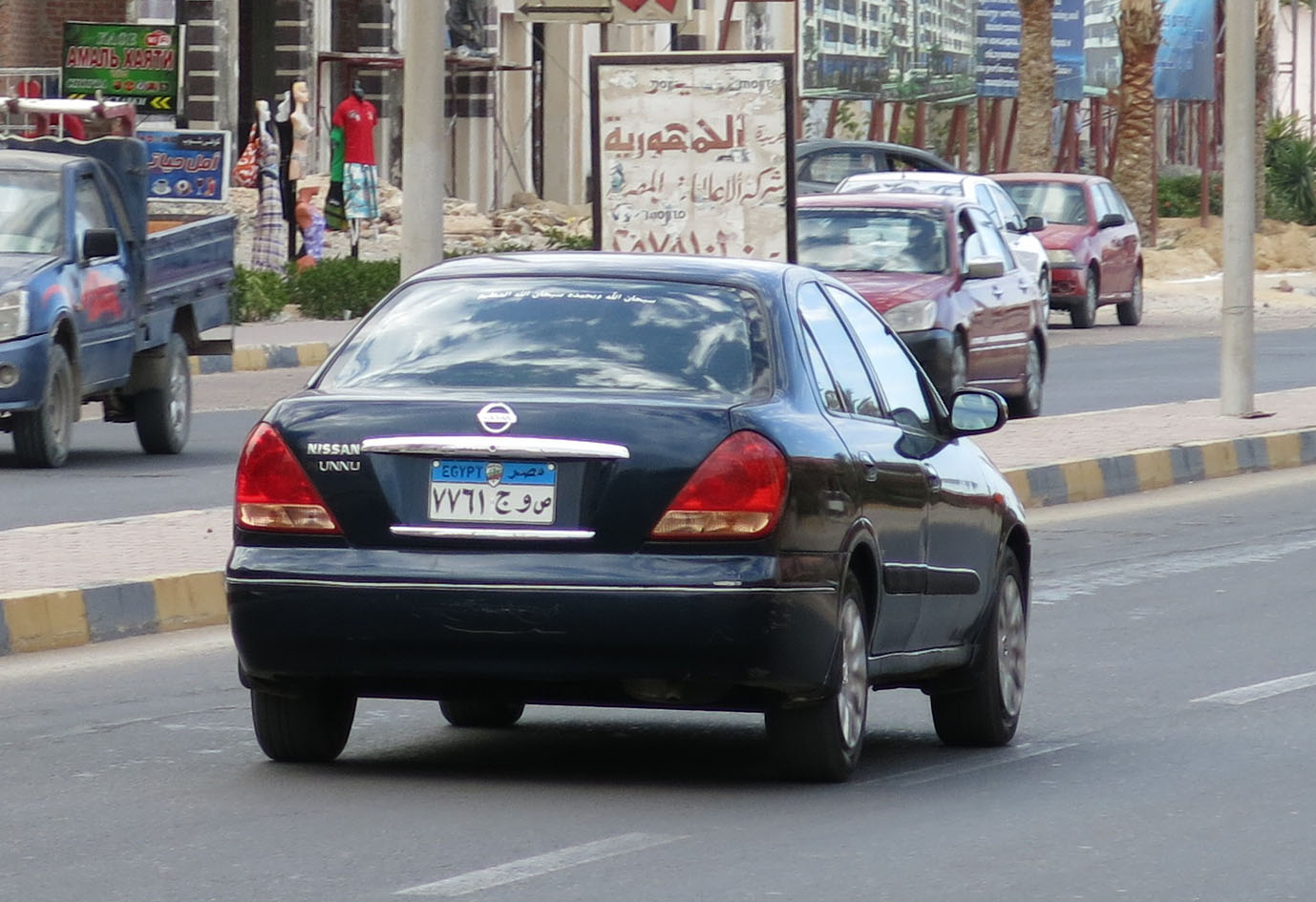 ٧٧٦١ جوص, Nissan Sunny 9th gen (N16; Asia- and Middle East-market), 2000–2005