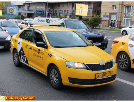 ат 001 10, Skoda Rapid