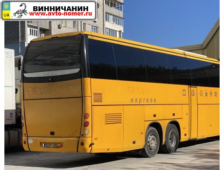 IZX 025, Beulas Glory