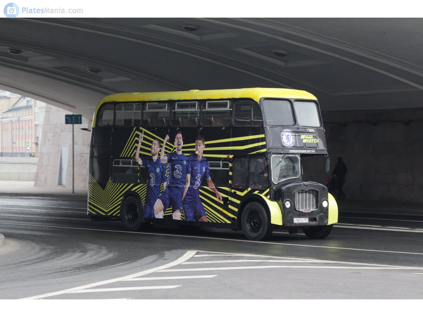 у 167 су 197, Bristol Lodekka 