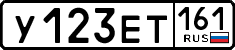 License plate Russia, Cars
