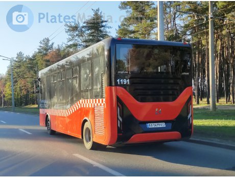 AX 0699 KO, Karsan Atak