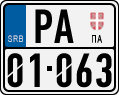 License plate of Serbia, Motorcycles