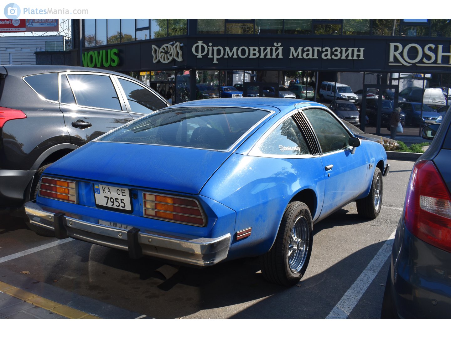KA 7955 CE, Pontiac Sunbird 