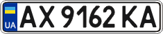 License plate Ukraine, Regular plates (2004)