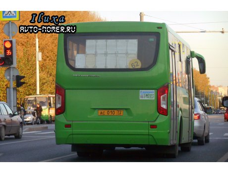 ас 010 72, PAZ 3203/3204