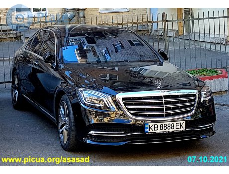 KB 8888 EK, Mercedes-Benz S-Klasse