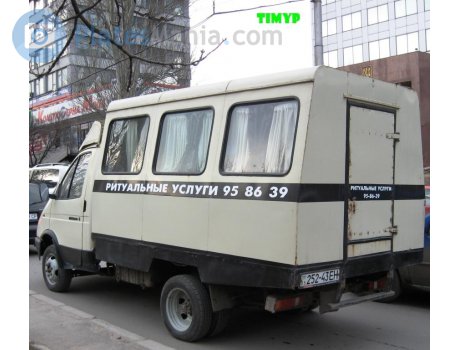05 252-43 EH, GAZ 3302 ГАЗель