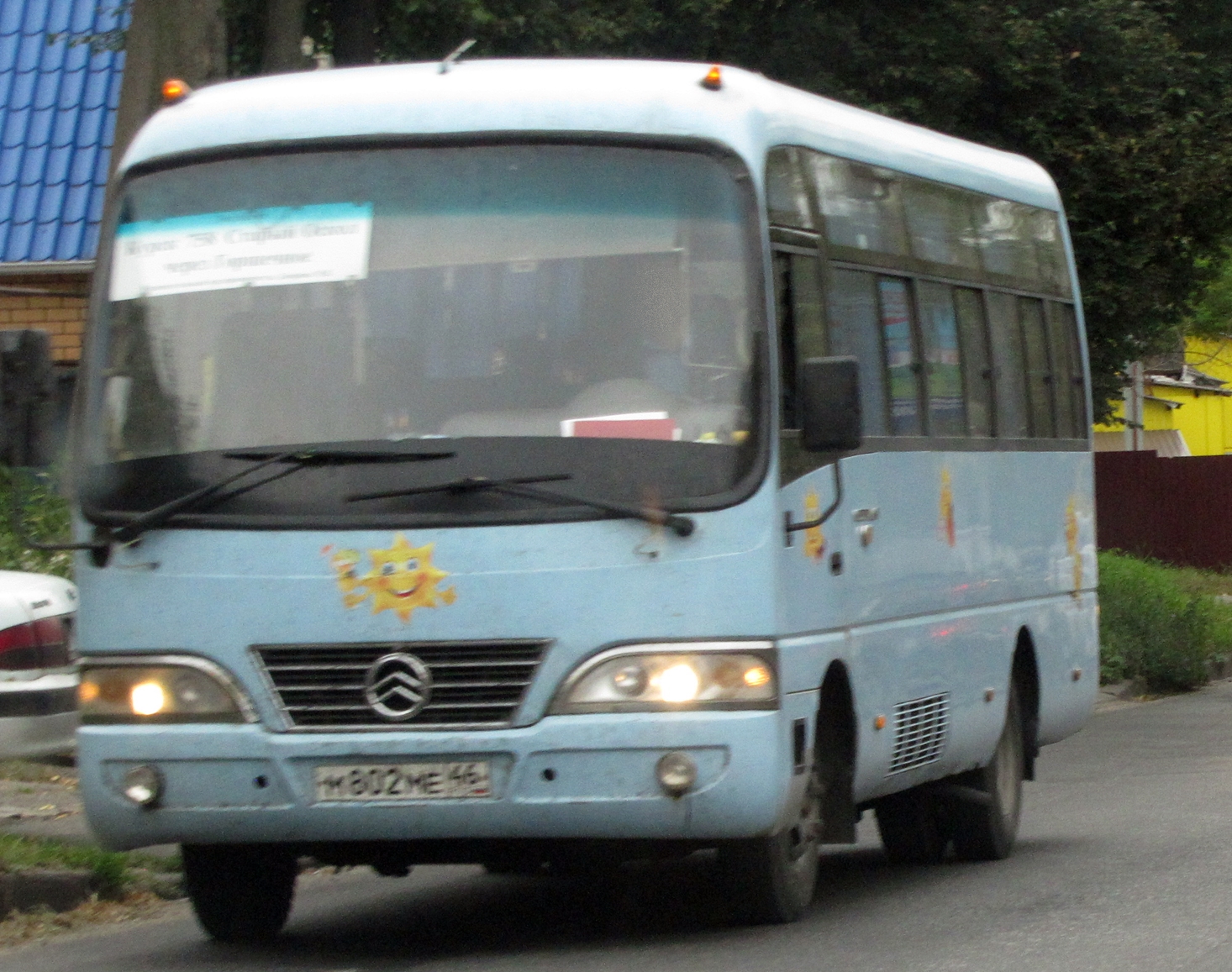 м 802 ме 46, Golden Dragon XML6720 