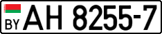 License plate Belarus, Trucks and buses (2004)