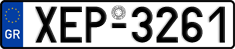 License plate of Greece, Cars