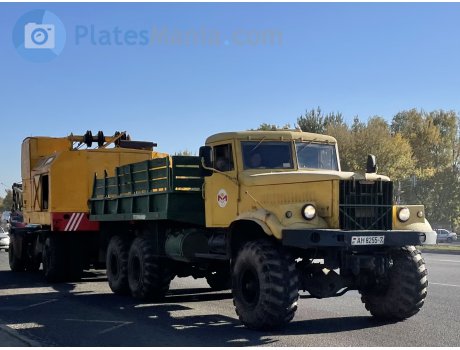 AH 8255-7, KrAZ 255
