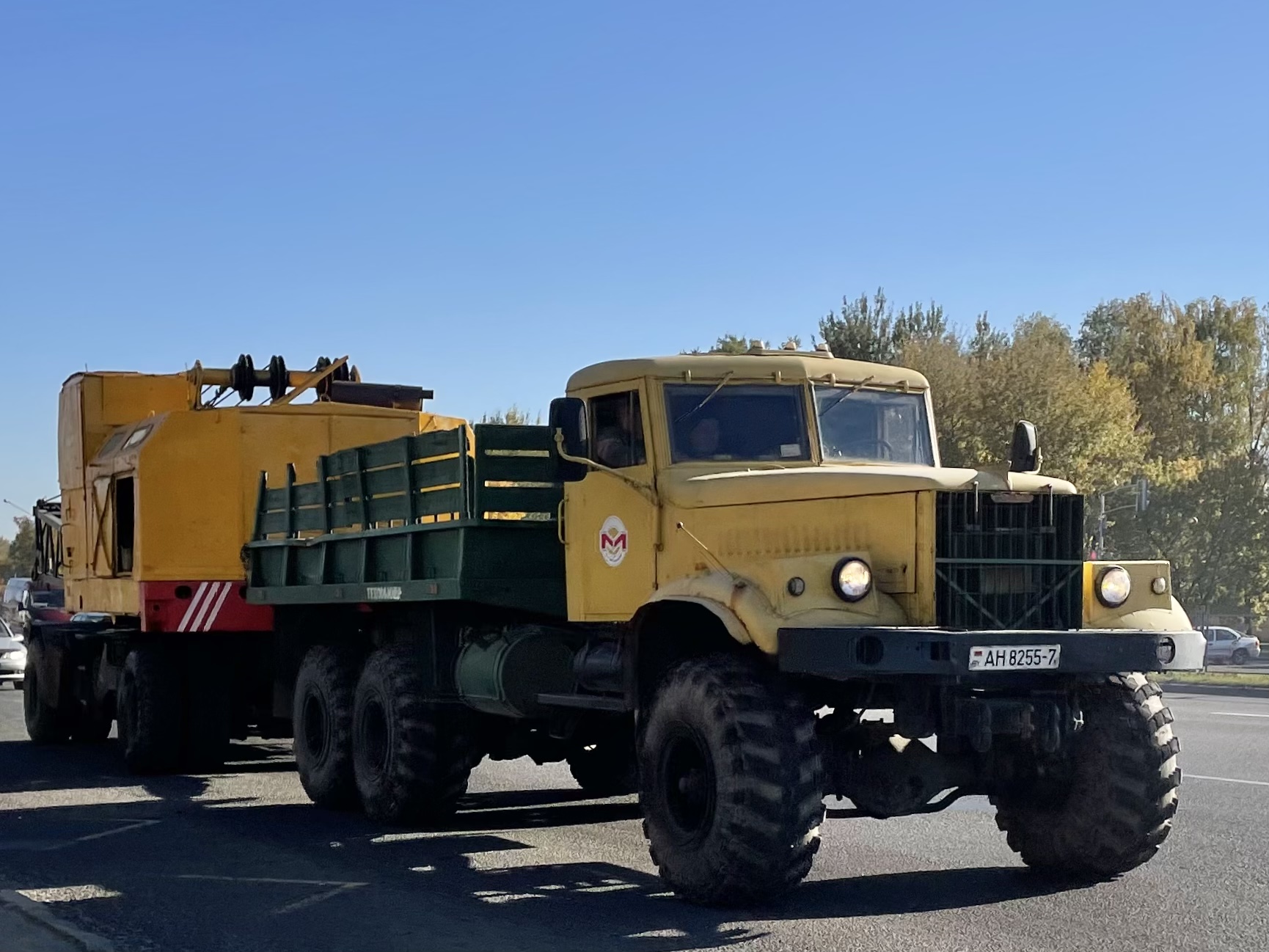 AH 8255-7, KrAZ 255 