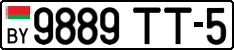 License plate Belarus, Cars (2004)