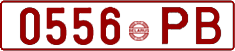 License plate Belarus, Cars (1992)