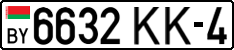 License plate Belarus, Cars (2004)