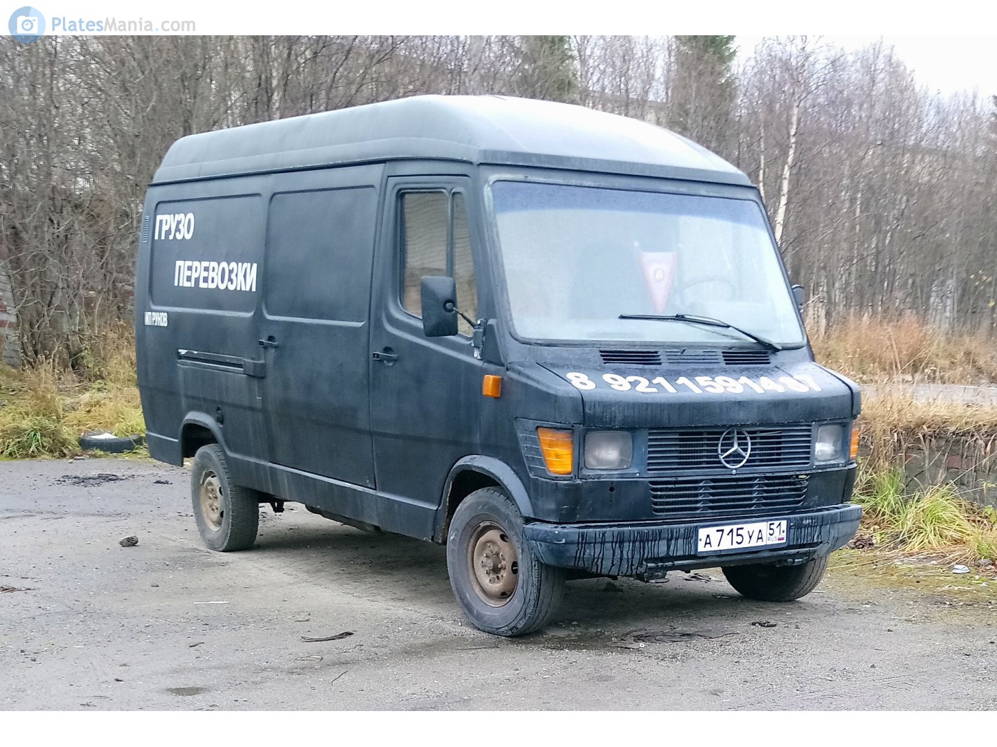 а 715 уа 51, Mercedes-Benz T1 1st gen (601/602/611), 1976–1996