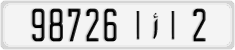 License plate of Morocco, Cars
