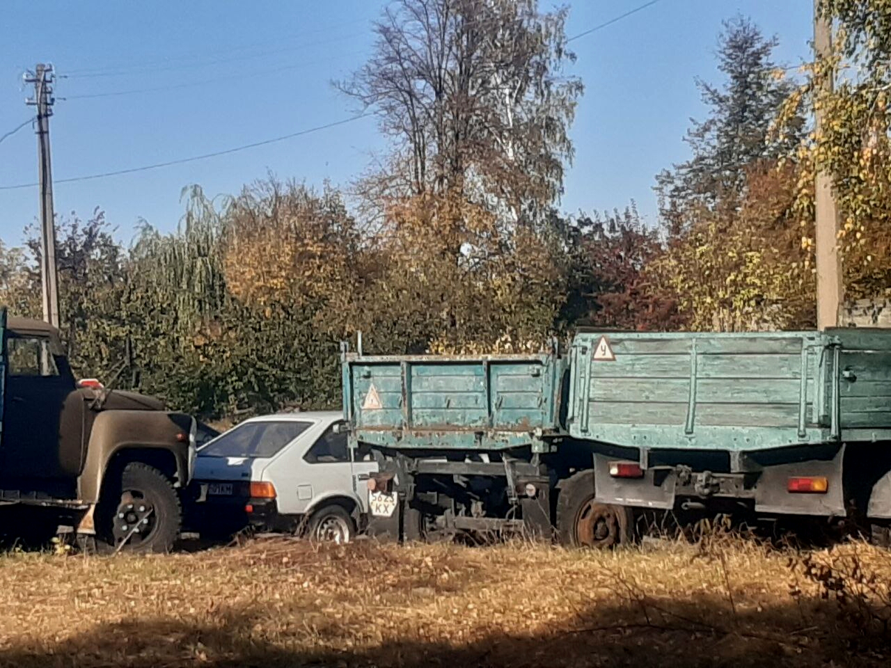 5623 КХ, Trailers (1977) 