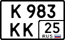 License plate Russia, Cars