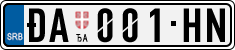 License plate of Serbia, Cars