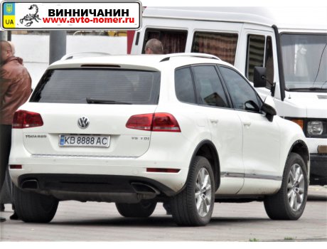 KB 8888 AC, Volkswagen Touareg