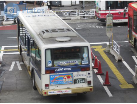 練馬 200 か 1364, Nissan Diesel Space Runner RM
