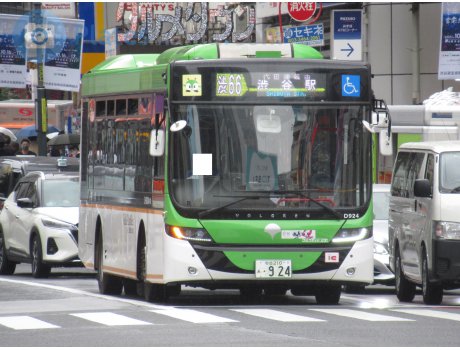 杉並 210 あ 924, Volgren Optimus