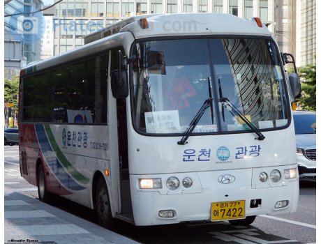경기77아 7422, Hyundai Aero Town
