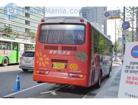 경기77아 7422, Hyundai Aero Town