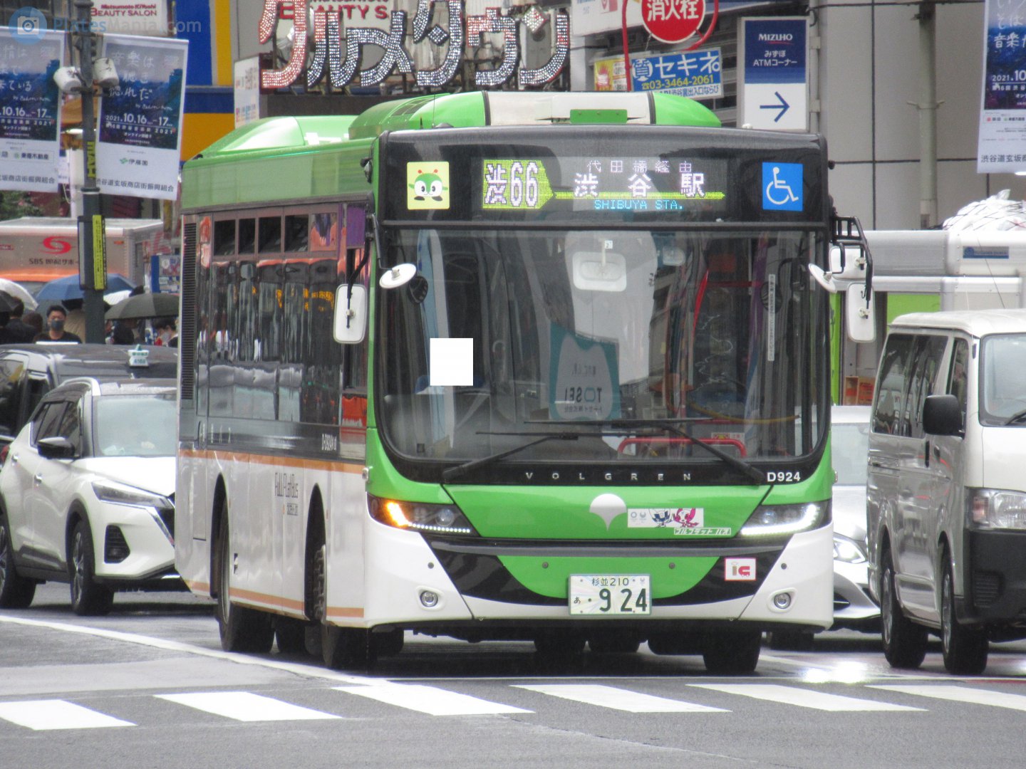 杉並 210 あ 924, Volgren Optimus 
