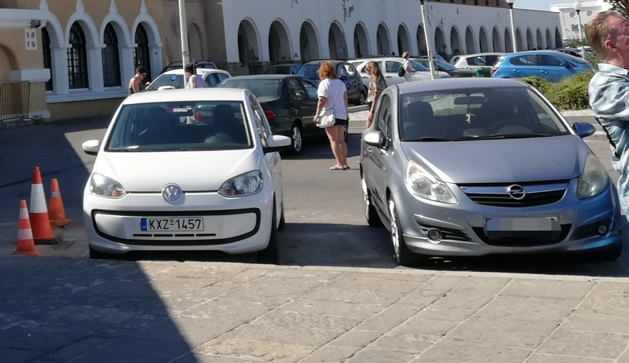 KXZ-1457, Volkswagen up! 