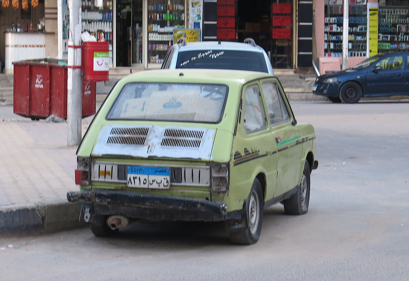٨٣١٥ سبق, SEAT 133 