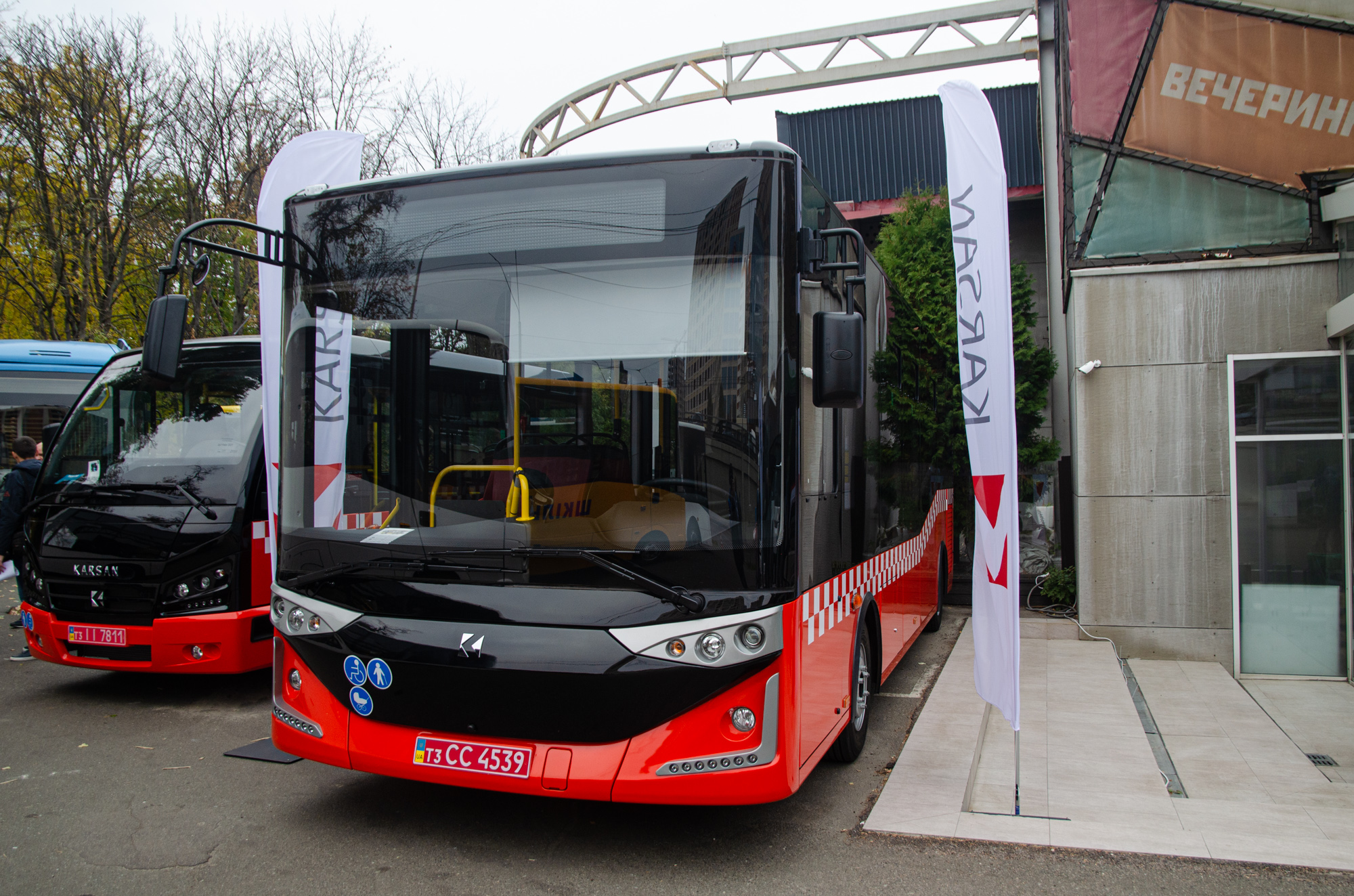 T3 CC 4539, Karsan Atak 