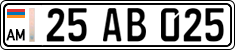 License plate of Armenia, Private owners