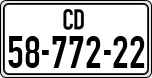 License plate of Israel, Diplomatic