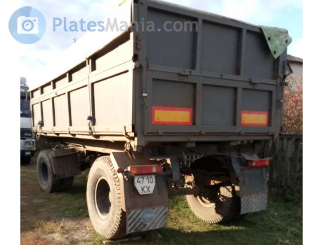 4710 КХ, SZAP 8551